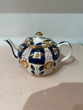 Antique vintage old for sale  FROME