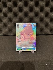 Weiss schwarz blue for sale  Portland