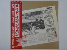 Flower Travellin' Band Made In Japan Atlantic K-10006A Japan  VINYL LP OBI comprar usado  Enviando para Brazil