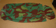Vtg ww2 style for sale  Dagsboro