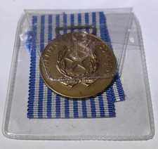 Medaglia zecca lungo usato  Vittuone