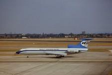 tupolev tu 154 for sale tupolev tu 154 for sale FELTHAM
