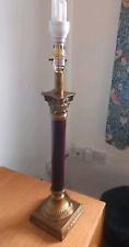 Tall brass wood for sale  GREAT YARMOUTH