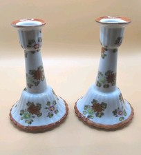 Vintage pair floral for sale  PLYMOUTH