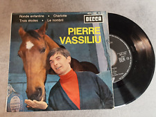Pierre vassiliu 45t d'occasion  Verneuil-l'Étang