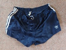 Adidas glanzshorts gebraucht kaufen  Winzer