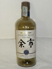 Spirit whisky nikka usato  Modena