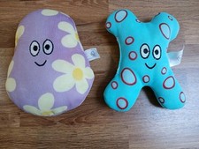 Night garden haahoos for sale  LEICESTER