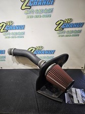 2525 cold air for sale  Quakertown