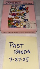 Puzznic japan release for sale  Palm Bay