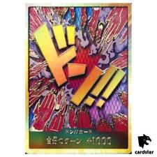 Don Card Emporio Ivankov PRB-01 [Quadro Dourado] O MELHOR One Piece Japonês, usado comprar usado  Enviando para Brazil