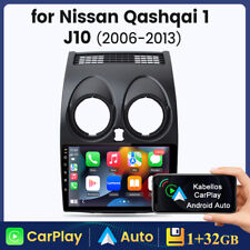 Android car stereo for sale  LEICESTER