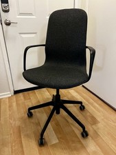 Ikea desk chair for sale  Irvine