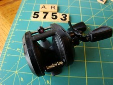 V5753 ryobi vmag for sale  Springfield