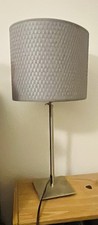 Ikea accent lamp for sale  Naperville