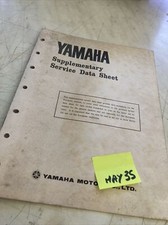 Yamaha tx750 250 d'occasion  Decize