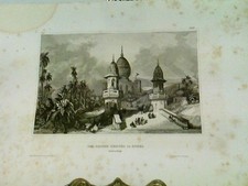 Große tempel gokul gebraucht kaufen Große tempel gokul gebraucht kaufen  Aarbergen