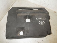 Motorabdeckung toyota rav gebraucht kaufen  Bitterfeld