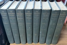Babylonian talmud 1st for sale  Baltimore