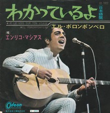 Enrico macias わかってい� for sale  NEATH