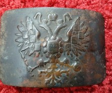 Koppelschloss zarenzeit russla gebraucht kaufen  Burbach