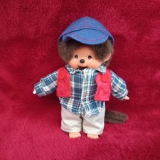 Peluche vintage petit d'occasion  Châteaubriant