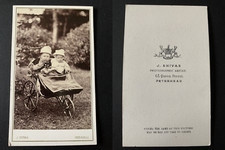 Shivas peterhead bébés d'occasion Shivas peterhead bébés d'occasion  Pagny-sur-Moselle