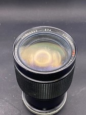 Panagor 100mm f3.5 for sale Panagor 100mm f3.5 for sale  UK