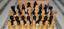 Lardy international jeu d'occasion  Ouzouer-sur-Loire