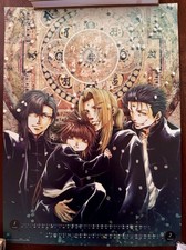 Poster saiyuki reload usato  Spedire a Italy