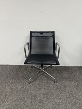Vitra 108 eames gebraucht kaufen Vitra 108 eames gebraucht kaufen  Neuss