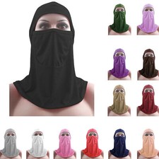 Niqab musulmanes hijab d'occasion  Expédié en France
