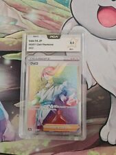 Japanese pokemon card d'occasion  Saint-Cyprien