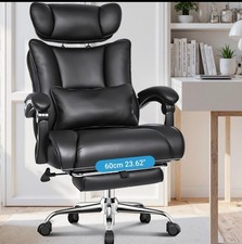 cushi tush chair for sale cushi tush chair for sale NORTHAMPTON