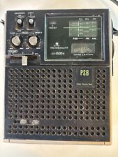 Sony icf 5500w for sale  Euless