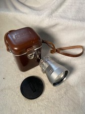 Schneider kreuznach retina gebraucht kaufen  Lübeck