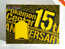 Pokemon center 15th usato  Bergamo