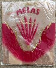 Melas gainsborough 1960 for sale  BELPER