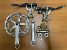 Guarnitura shimano dura usato  Cusano Milanino
