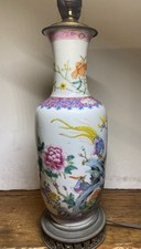 vase lamp rose for sale vase lamp rose for sale Los Angeles