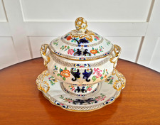Antique minton b.b for sale Antique minton b.b for sale  MINEHEAD