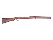 Japanese ww2 arisaka for sale  Avilla
