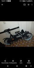 Mate bike for sale  LONDON