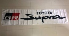 Banner super carro 2x8 pés garagem GTR Supra bandeira arte de parede e oficina ao ar livre comprar usado  Enviando para Brazil