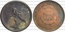 4536 medaglia ras usato  Verrua Savoia