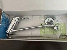 Mischbatterie waschtischarmatu gebraucht kaufen  Duisburg