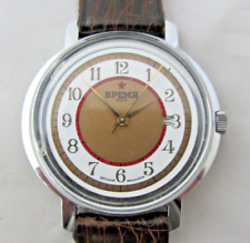 Orologio russo sovietico usato  Cerveteri