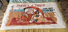towel tiger beach for sale towel tiger beach for sale Providence