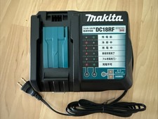 New japan makita for sale  Hilo