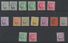 Chamba state india for sale  FALKIRK